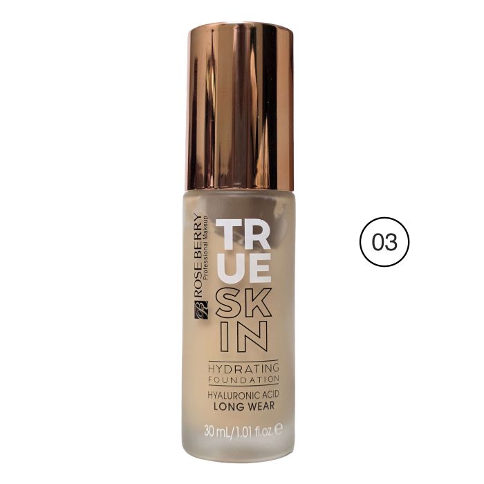 ⁦كريم أساس True Skin⁩ - الصورة ⁦4⁩