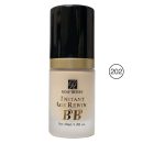 خافي عيوب فل كفر BB Cream
