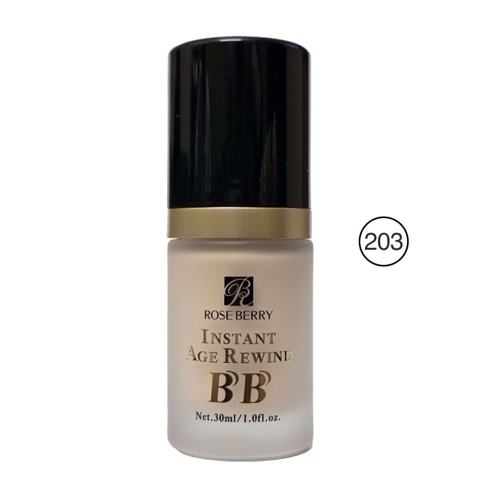 ⁦خافي عيوب فل كفر BB Cream⁩ - الصورة ⁦5⁩